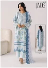 Binsaeed Vol 21 By Jade Pure Lawn Cotton Printed Readymade Pakistani Suits